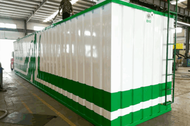 一体化污水处理设备