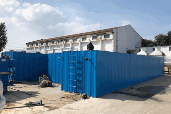 一体化污水处理设备