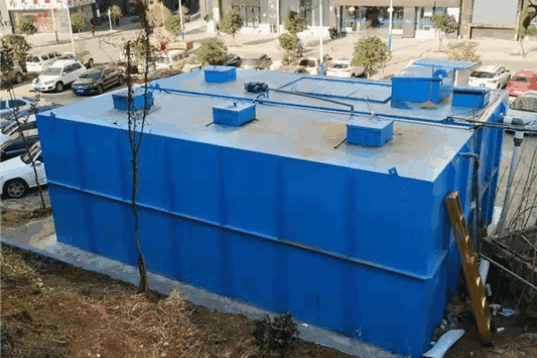 生活污水处理设备