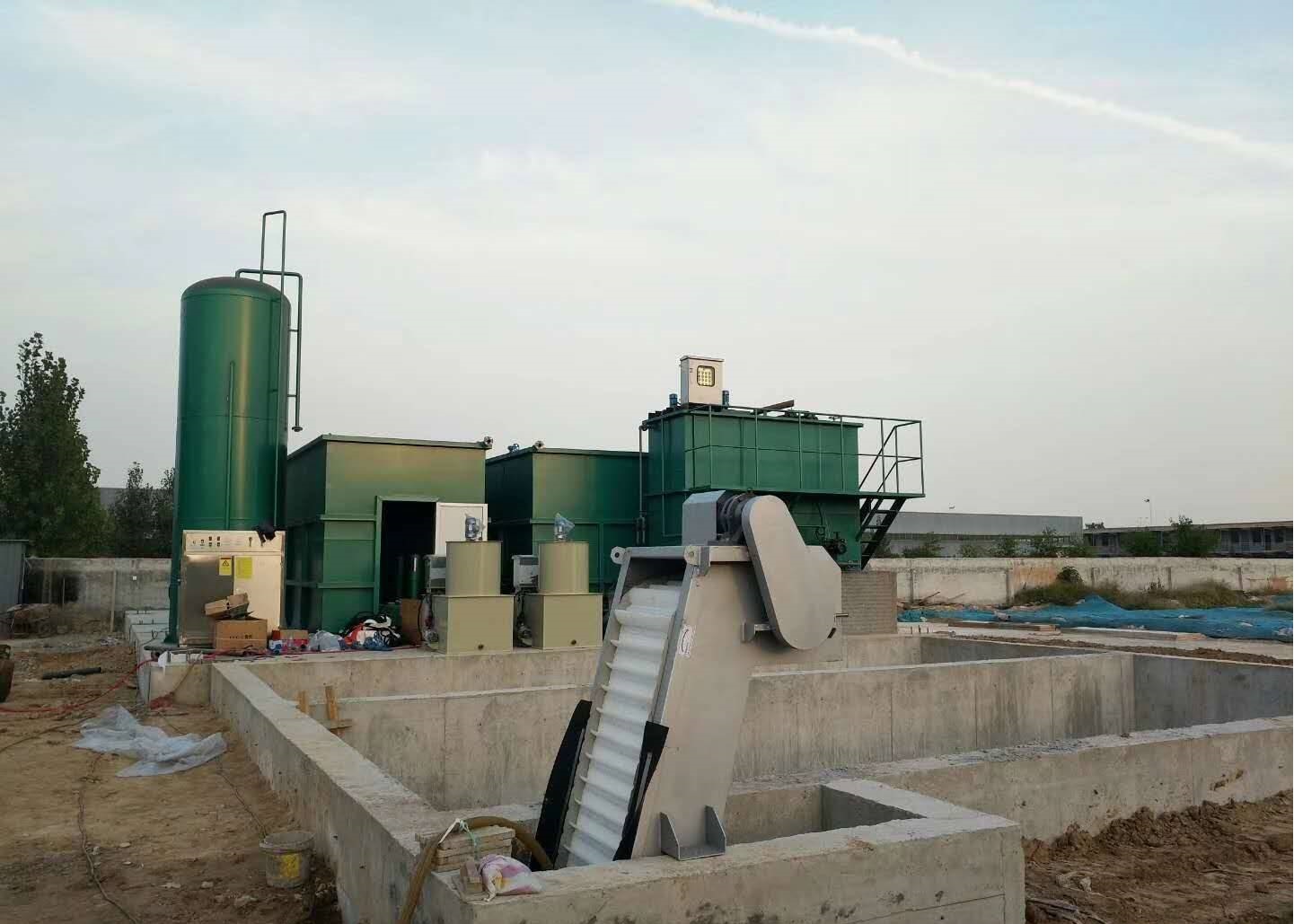 食品加工污水处理设备